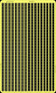 Rainbow Rb4001 1/400 "Titanic" railing