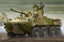 Trumpeter 09559 1/35 2S23 NONO-SVK 120mm SELF-PROPELLED MORTAR SYSTEM Kit