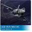 Trumpeter 1/144 03914 French Rafale M