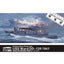 Flyhawk FH1106S 1/700 Wickes Class Destroyer USS Ward DD-139 1941 LIMITED VERSION Plastic Model Kit