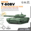 SSMODEL 876 Military Model Kit Russia T-80BV Main Battle Tank