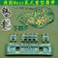SSMODEL 35144 German Maus Rat Heavy Rat Tank Model 1/35 Metal Tracks with Pins