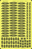 Rainbow Rb4002 Royal Caribbean cruise ship "Titanic" benches and chairs 1/400