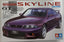 Tamiya 24145 1/24 Scale Model Sports Car Kit Nissan Skyline GT-R R33 V-Spec NIB
