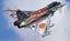 Hasegawa 02430 1/72 Model Kit Eurofighter Typhoon Luftwaffe Rapid Pacific 2022