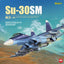 Great Wall Hobby GWH L4830 1/48 Su-30SM "Flanker H" Multi-Role Fighter