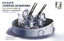 ZIMI MODEL 1/35 US Navy 40mm Quad Bofors AA Gun Mount #ZM-53001 USAsealed