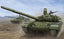 Trumpeter 00925 RUSSIAN T-72B/B1 MBT WITH KONTAKT-1 REACTIVE ARMOR 1:16 Kit