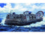 Trumpeter 00106 Landing Craft Model Air Cushion - New Sealed Bags