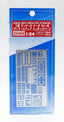 Hasegawa 20469 1/24 Mitsubishi Lancer EX 2000 Car Model Special Etching Sheet Compatible with HC38