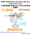 FIVE STAR SH350019 1/350 WWII USN 20mm Oerlikon AA Gun Twin Late Type