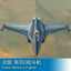 Trumpeter HOBBY BOSS 1/48 French Rafale C Fighter 80318