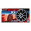 Aoshima AO-05378 1/24 Rim & Tire Set ( 45) Advan Racing RS 19"