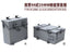 SSMODEL R350014 1/350Scale 96 ammo box
