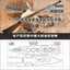 Hunter W70179 1/700 Scale HMS HOOD 1941 Wooden deck for FH1160