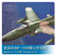 Trumpeter 02201 Republic F-105D Thunderchief Model Kit 1/32