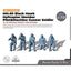 Yao's Studio LY72261 1/72 Model Upgrade Parts MH-60 Black Hawk Helicopter Pilot&Machine Gunner Soldier 5pcs