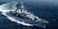 Trumpeter 1/350 04546 HMS Type 23 Frigate-Westminster