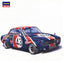 1/24 Hasegawa #20776 Isuzu Bellett 1600GTR ‘71 Nippon Grand Prix