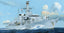 Trumpeter 1/350 04545 HMS Type 23 Frigate Montrose