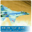 Trumpeter 1/32 02238 Russia MIG-29M Fulcrum Fighter