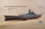VeryFire VF250001 1/250 Detail Set for IJN Battleship Yamato for Arii/Micro Ace