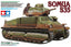 Tamiya 35344 1/35 Scale Model Kit WWII French Medium Cavalry Tank SOMUA S35