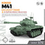SSMODEL 527 Military Armoured Model Kit US M41 Light Tank