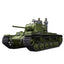 Trumpeter 09597 1:35 scale KV-1 1942 Simplified Turret Tank w/Tank Crew kit