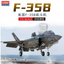ACADEMY 12569 1/72 F-35B "VMFA-121 Green Kniights" model kit