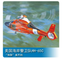 Trumpeter 1/35 05107 USN Coast Guard HH-65C Dolphin