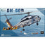 Kitty Hawk KH50009 1/35 SH-60B "Seahawk"