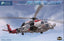 Kitty Hawk KH50008 1/35 MH-60R Seahawk Military Model Kit