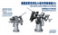 SSMODEL M700007 1/700Proportional Erlicon type B