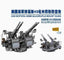 SSMODEL M350001 350 scale Bofors quadruple early stage