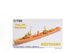 Five Star Model SH700030 1/700 Assembly Model Kit