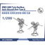 Yao's Studio LY208A 1/700(350,200,144) Model Upgrade Parts WWII USN Twin Oerlikon Anti-Aircraft Gun Type A