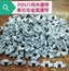 SSMODEL 162 FOV 1/32 Eight Ton Half-Track Tractor Metal Tracks
