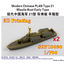 Five-Star SH710020 1/700 Chinese Navy Type 21 Missile Boat, Early Model (2 vessels) 3D Printed Parts