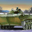 Trumpeter HOBBYBOSS 80153 1/35BMD-1 paratrooper fighting vehicle assembled model