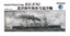 SSMODEL WM04605 Late Qing Dynasty Navy Cruiser Hai Rong 1/2000 Resin Model (Includes PE)
