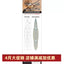 猎人Hunter W35097 1/350奥匈帝国海军圣.伊斯特万 无畏舰木甲板