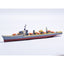 Yao's Studio 324 1/350 Model Upgrade Sets Shimakaze Class Destroyer For Fujimi 350002