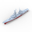 SSC154S Military Model FRG L¡§1tjens Class Destroyer Full Hull