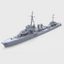 MRY-SFW SSC748 Military Model Kit Bourrasque-Class,French Destroyer Tornade, 1939(Bottomless Version)