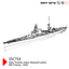 MRY-SFW SSC754S Military Model Kit Italy Trento-Class Heavy Cruisers RN Trento, 1942 Full Hull