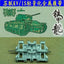 SSMODEL 35026 Soviet KVIS tank model lightweight 1/35 metal tracks with pins