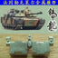 SSMODEL 35156 French Leclerc 1/35 tank model metal tracks with pins