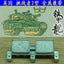 SSMODEL 35130 British Challenger Type 2 Tank Model 1/35 Metal Tracks Easy to Assemble with Pins