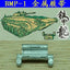 SSMODEL 35151 Russian BMP1 tank model 1/35 metal tracks with trumpet handmade pins